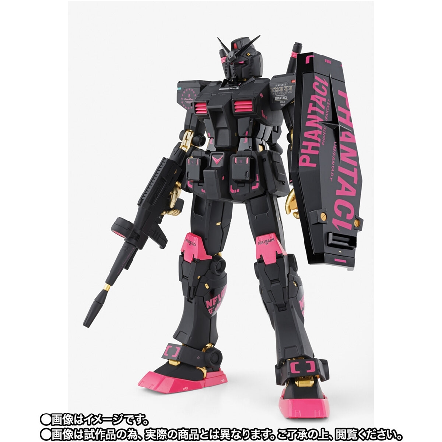 抽選販売「GUNDAM FIX FIGURATION METAL COMPOSITE PHANTACI RX-78-2
