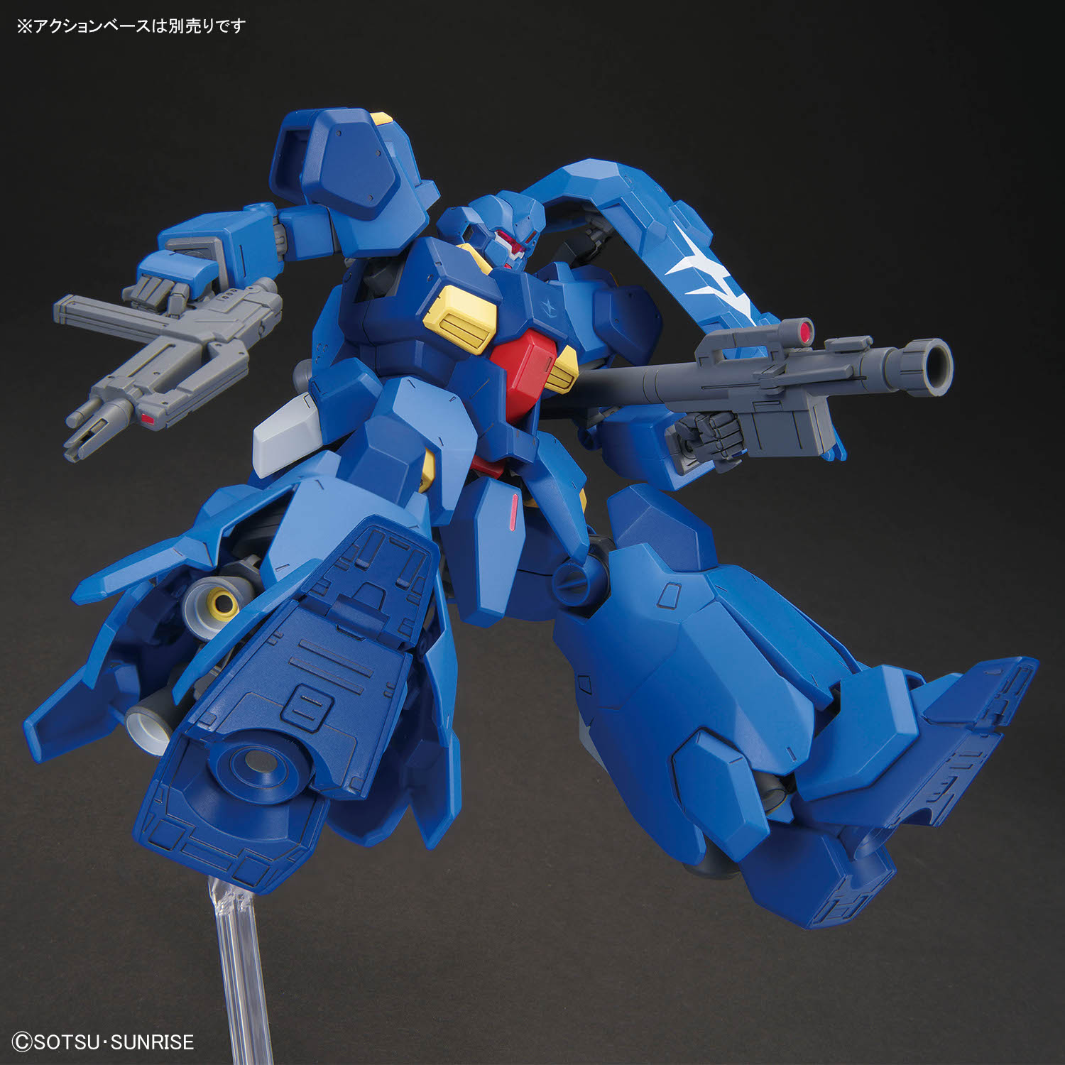 HG 1/144 シャリア専用リック・ドム、グスタフ・カール00型 2点セット