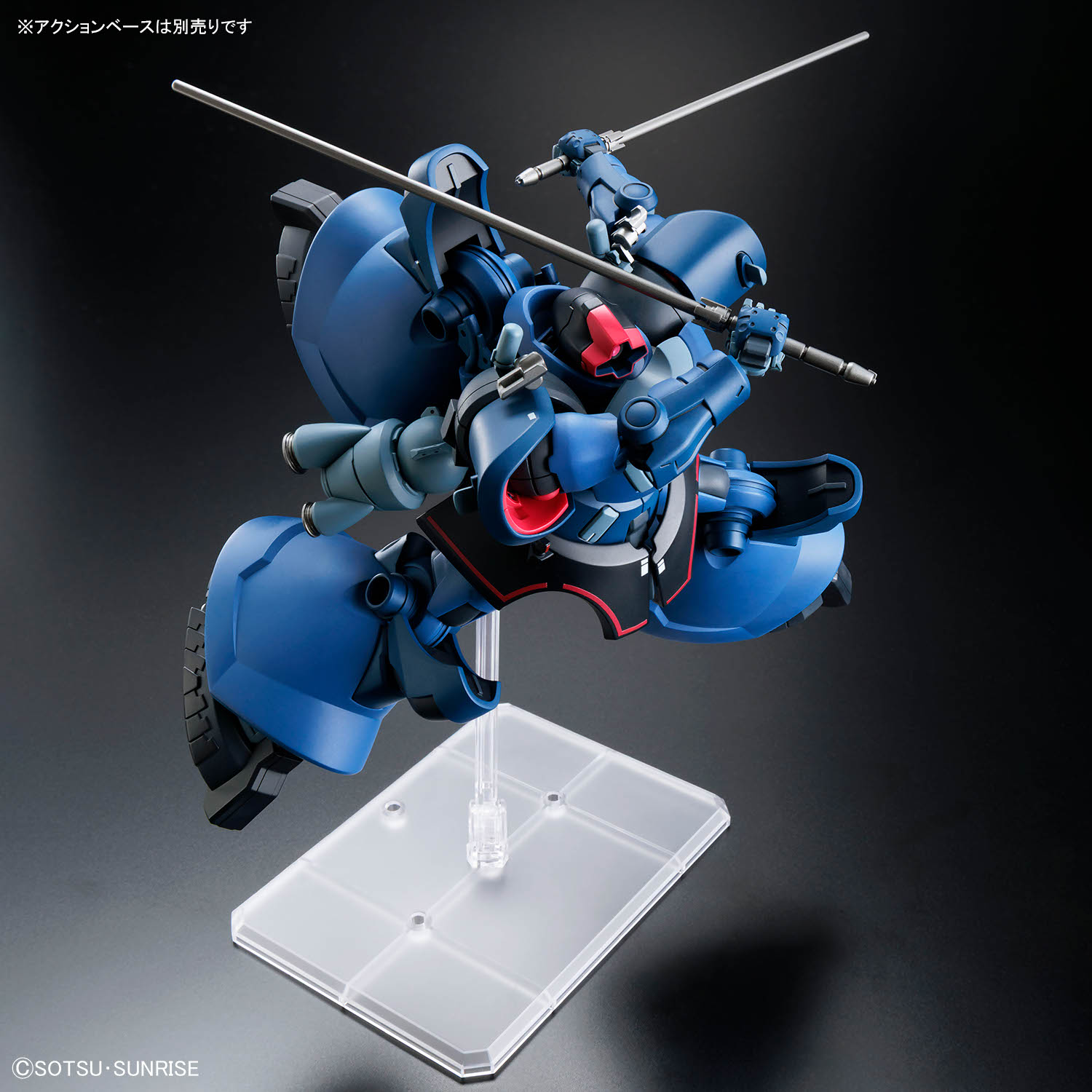HG グスタフ・カール00型」「HG シャリア専用リック・ドム（GQ）」2月7