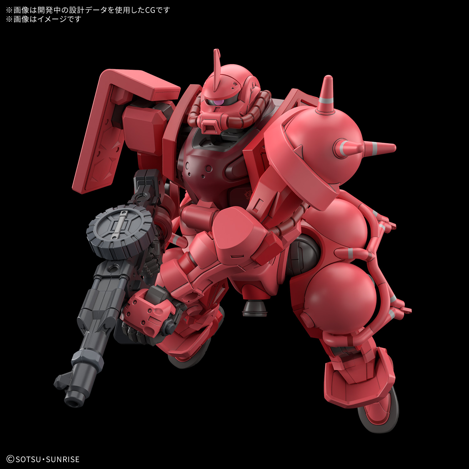 HG 1/144 シャア専用ザク(GQ) | GOODS | 機動戦士Gundam GQuuuuuuX