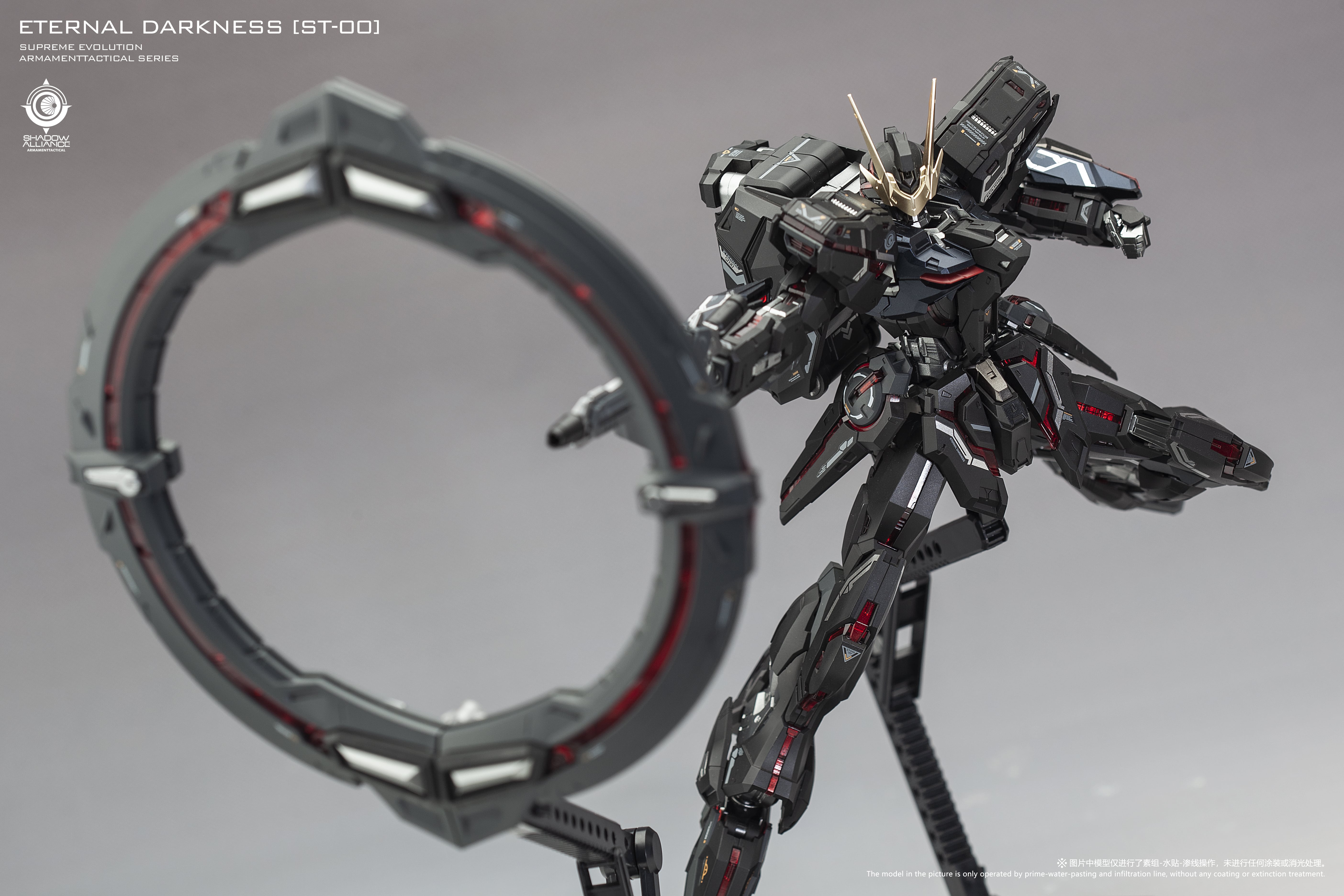 Supreme Evolution 1/100 ST-00 Eternal Darkness Eclipse – Gundamaker