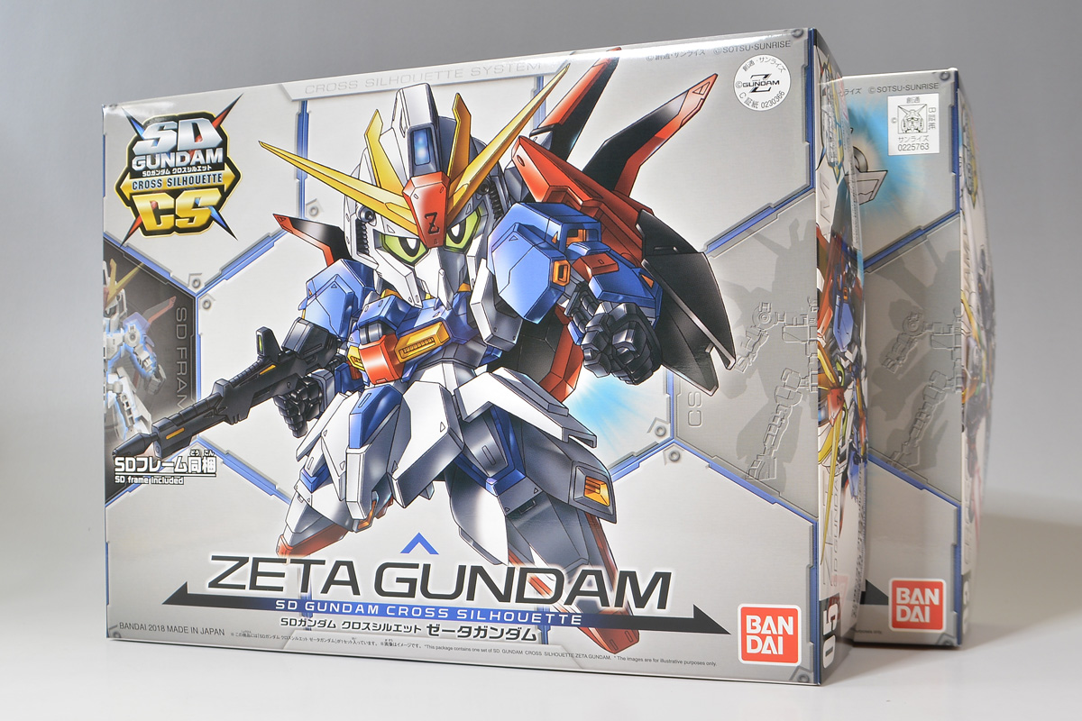 完成品 昭和BB戦士 SDガンダム 16体まとめ売り 箱、説明書、ランナー等