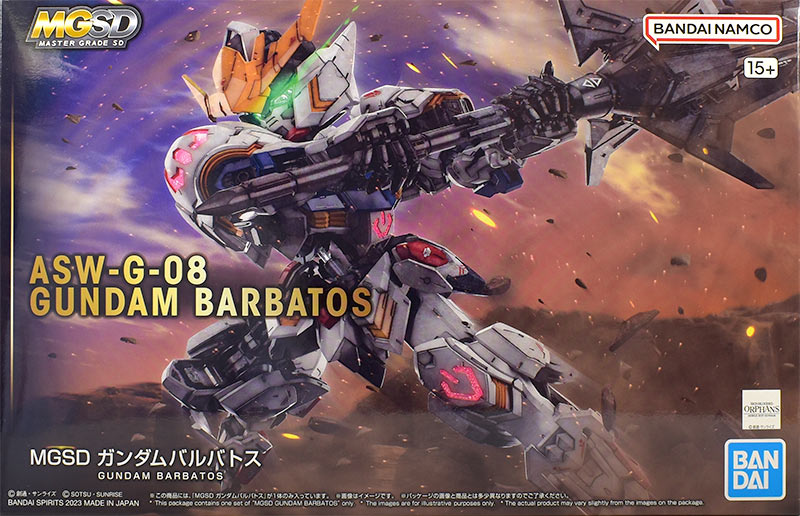 MGSD ガンダムバルバトス レビュー | ガンダムブログはじめました