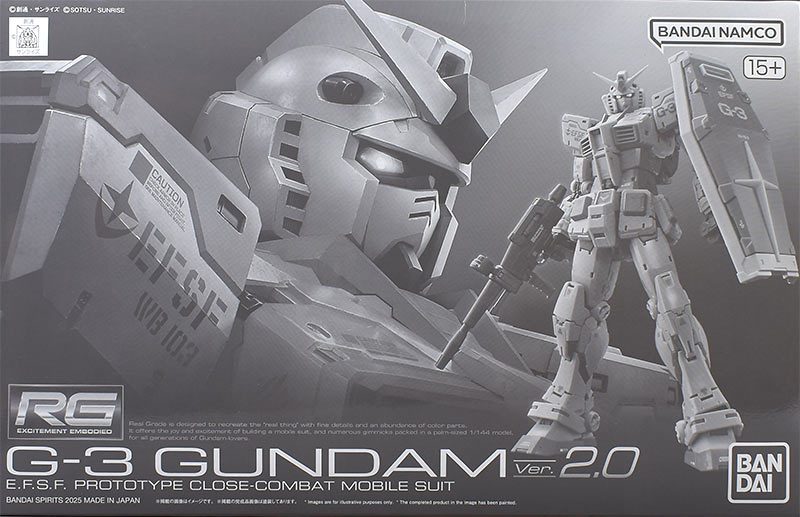 RG G-3ガンダム Ver.2.0 レビュー | ガンダムブログはじめました