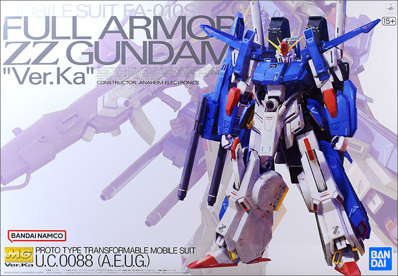 MG フルアーマーZZガンダム Ver.Ka レビュー | ガンダムブログはじめました
