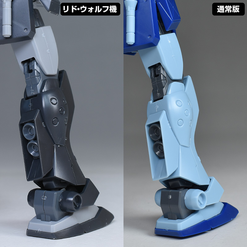 Gセルフ大気圏パック ジムスナイパー(リドウォルフ機)セット Amazon