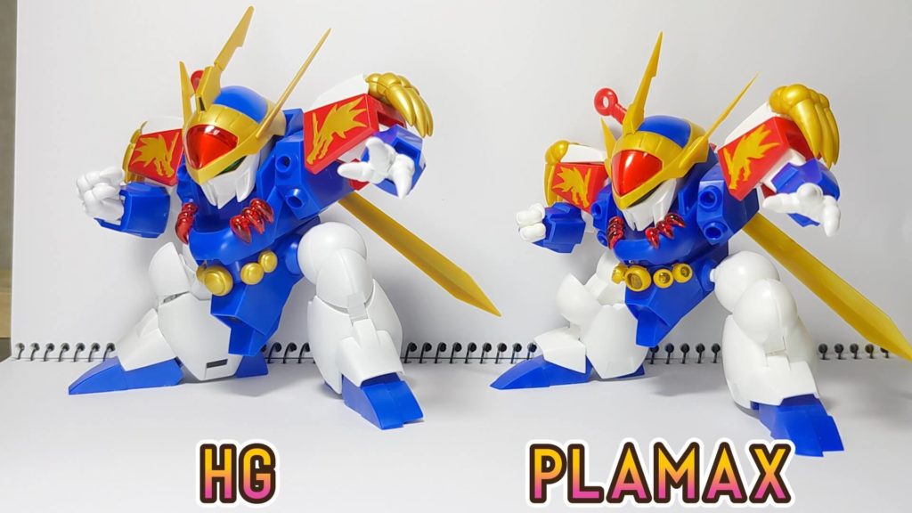 HG 龍神丸 レビュー PLAMAX 龍神丸（アップデートver）と比較 どちらも