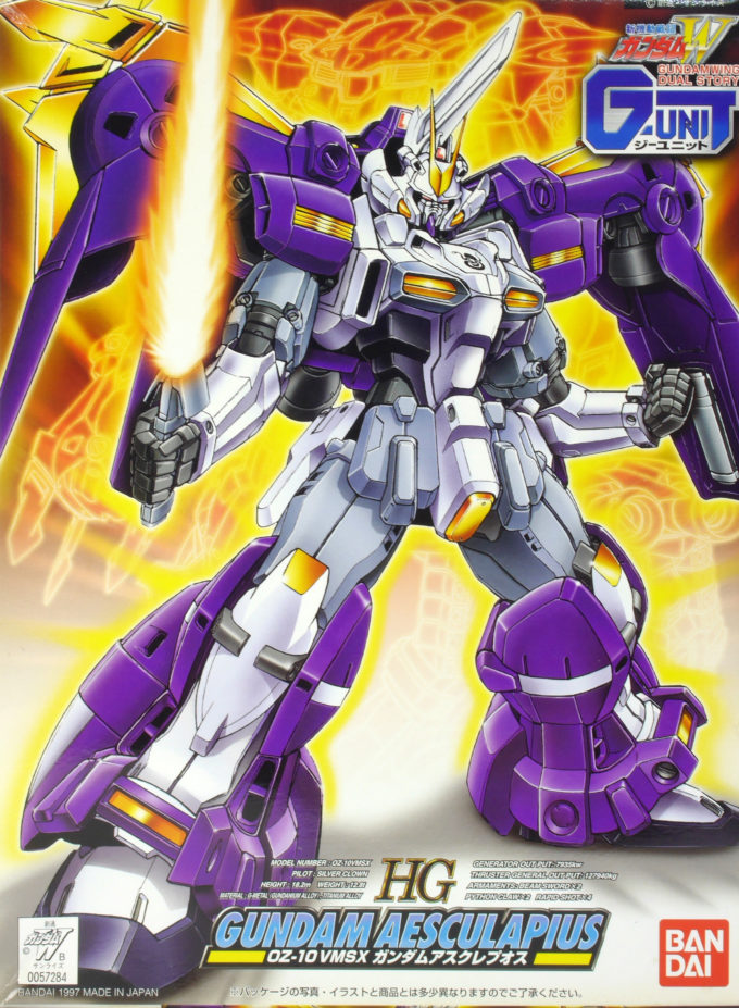 ガンプラ】HG 1/144 ガンダムアスクレプオス レビュー【旧キット