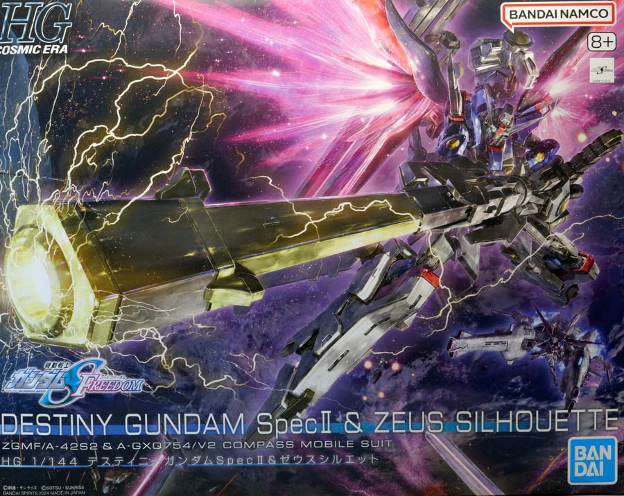ガンプラ】HGCE 1/144 デスティニーガンダムSpecII&ゼウスシルエット