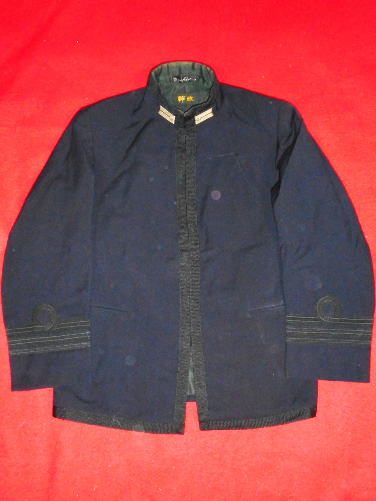 日本海軍一種少佐軍衣 | 軍装奉行-日本陸軍 軍服 装備