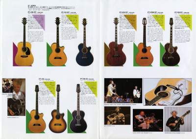 タカミネ アコースティックギターカタログ 1986