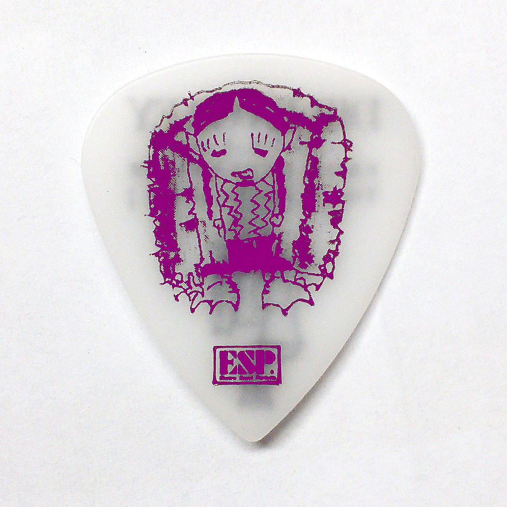 ピック】DIR EN GREY TOUR16-17 FROM DEPRESSION TO__[mode of 鬼葬