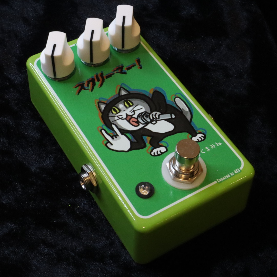 デザイン・サウンドともにヨシ！くまみね × Soul Power Instruments