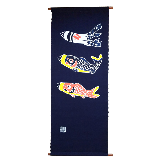 郡上本染 額絵 黄腹鯉｜渡辺染物店｜郡上八幡屋-特産品通販-