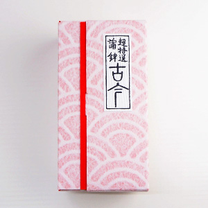 鈴廣のあげかま1パック(5種5枚入)【冷蔵便(冷凍便可)】の通販・お