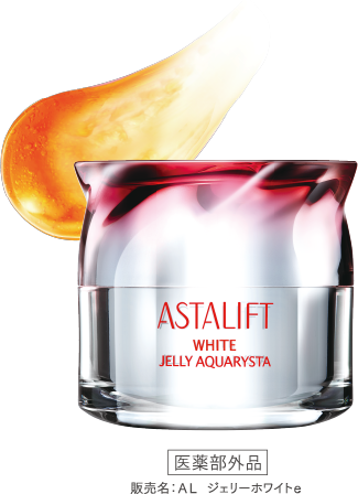 ASTALIFT-公式サイト限定 スペシャルキットページ | FUJIFILM