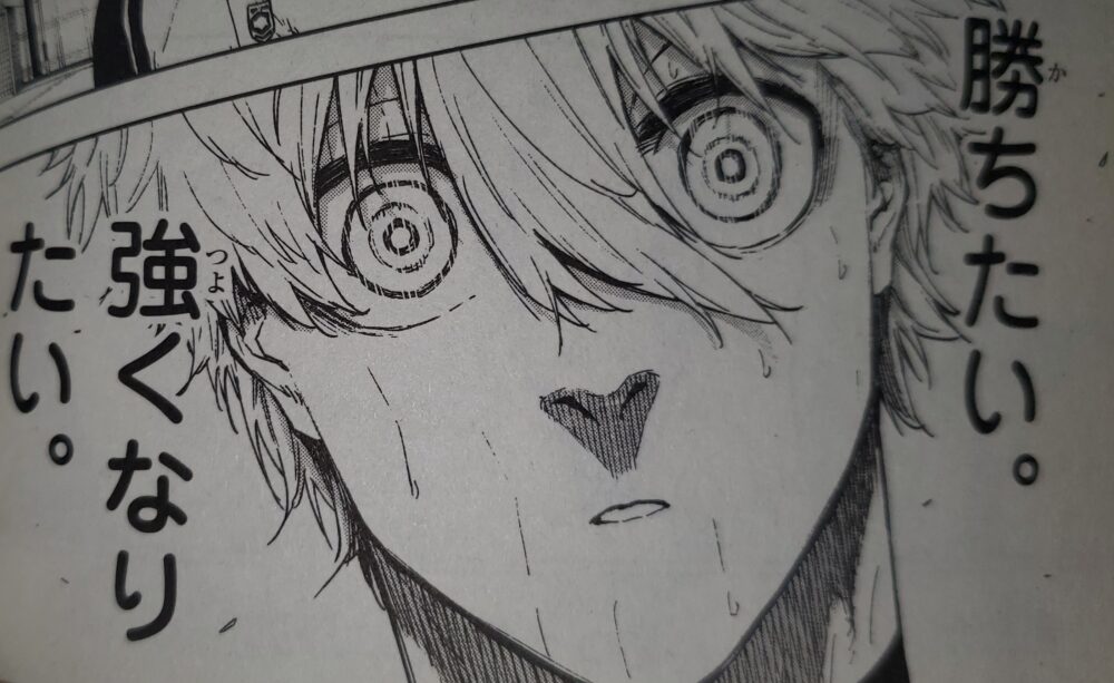 めんどくさがりの天才が目を覚ます」『凪誠士郎』全情報まとめ