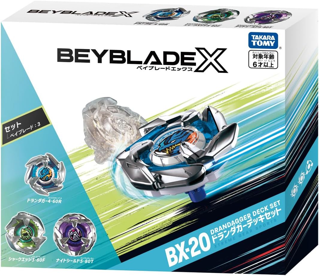 ベイブレードX】2023年7月～12月 新商品発売情報!!(11月15日更新
