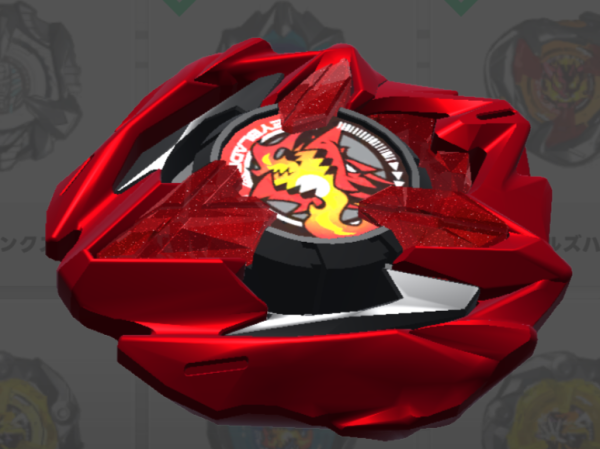 ベイブレードX】UX-00 ドランバスター1-60A メタルコート:レッド 開封