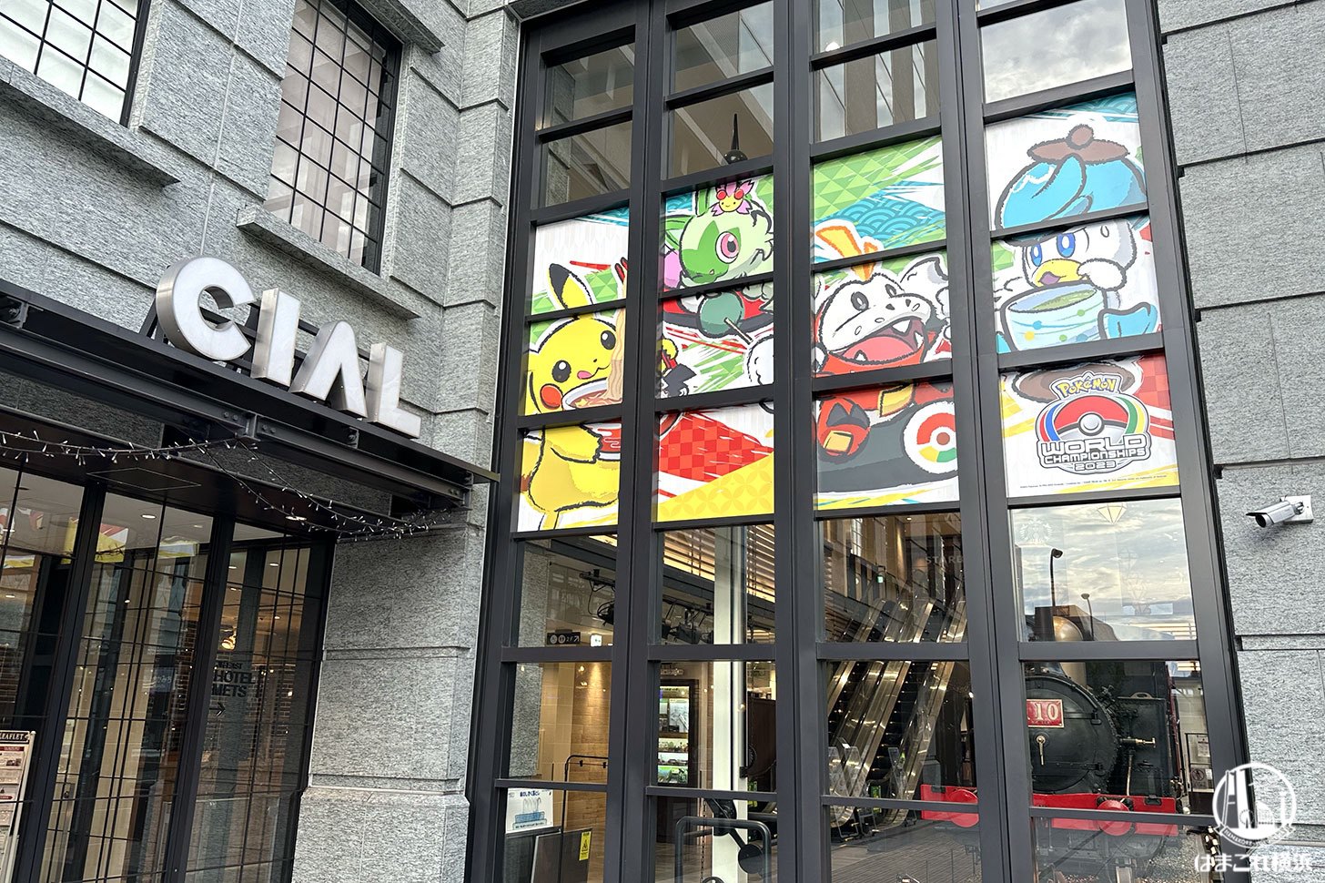 2023年 桜木町駅にピカチュウ＆ポケモンの装飾出現！4年ぶりの可愛さ