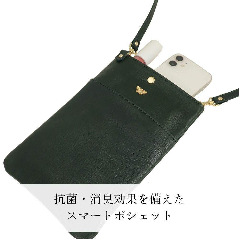 レース ルテ スマートフォンポシェット【濱野皮革工藝 HAMANO