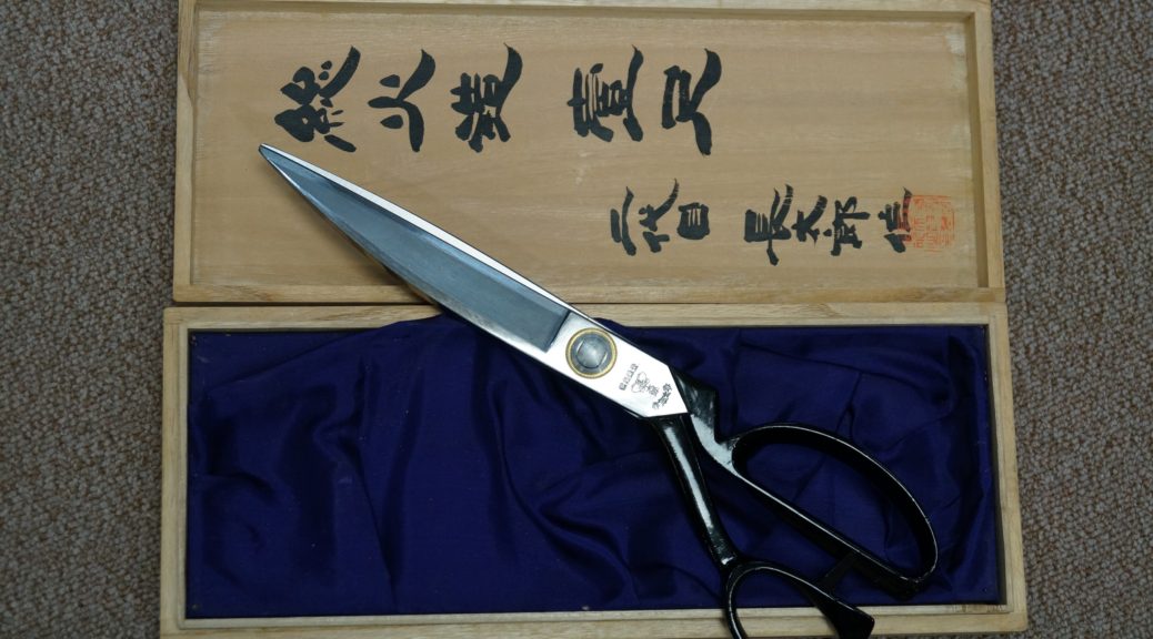二代目 長太郎作 総火造ラシャ鋏 310mm 東京製(東鋏) SH41 販売済