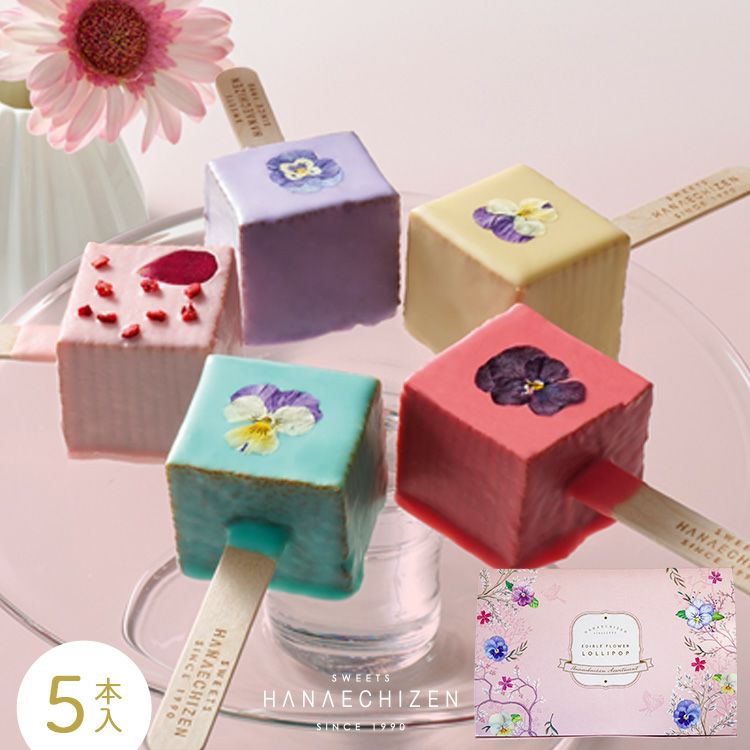 なおぽん フラワーエッセンス5本 Amazon.co.jp: 人生を豊かに変える