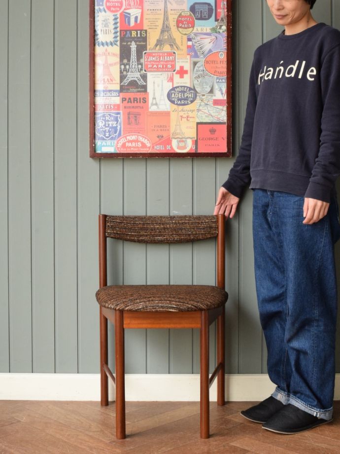 ミッドセンチュリーのおしゃれなダイニングチェア、ネイサン社の