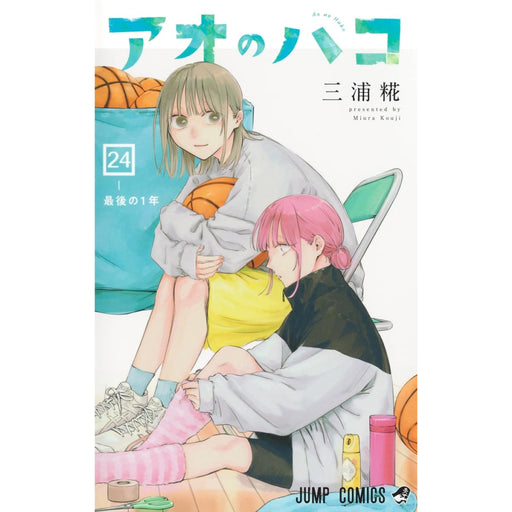 メダリスト 全巻セット（1-14巻 最新刊） | 八文字屋OnlineStore