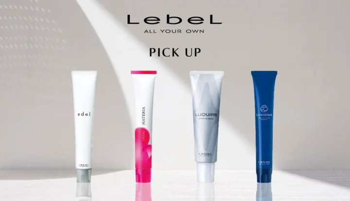 エドルn - LebeL（ルベル）｜HAIRinfo（ヘアインフォ）