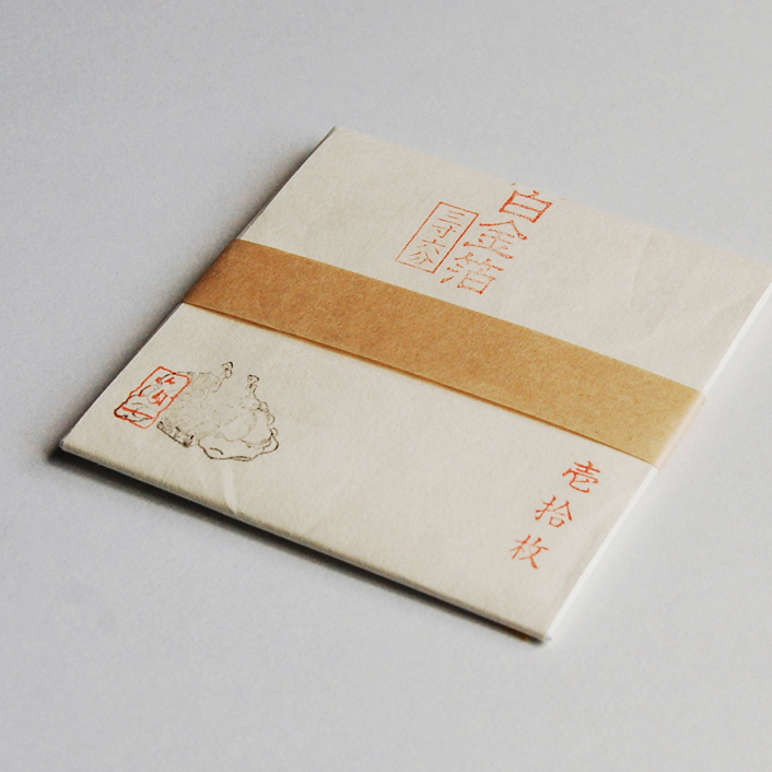 箔一 hakuichi 金箔 金沢箔 金沢 工芸品 プラチナ箔 三六