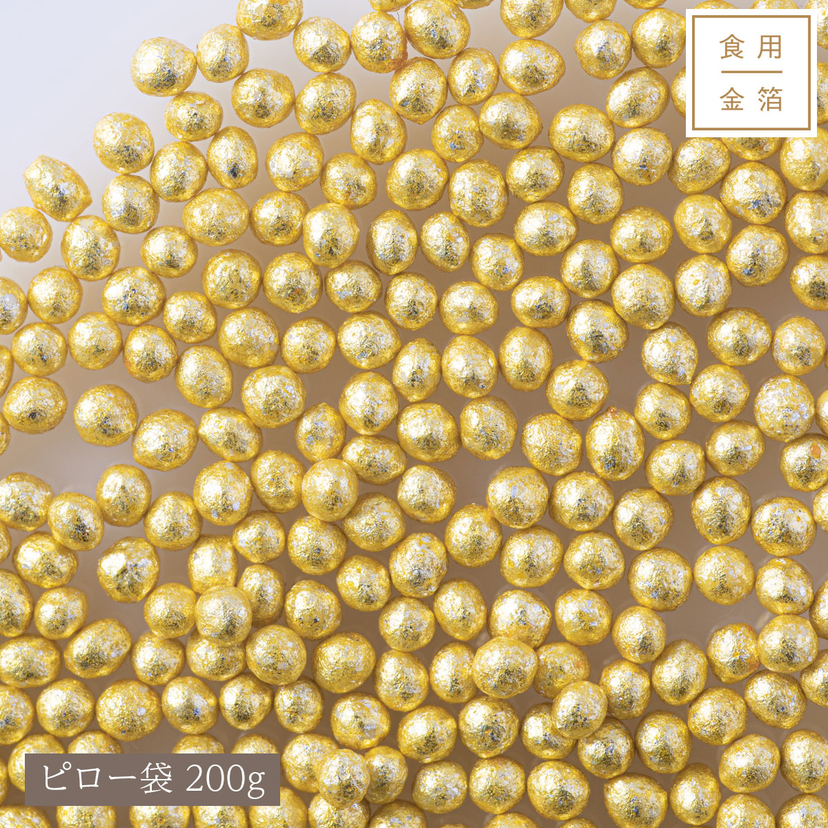 箔一 hakuichi 金箔 金沢箔 金沢 工芸品 テレビ東京「モーニング