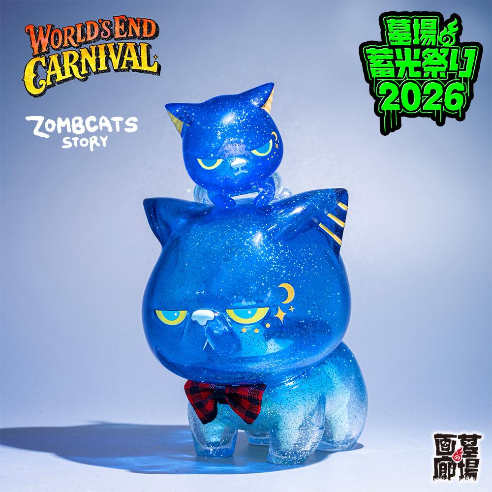 3月24日(火)18時より抽選開始】【morimeiworks】終末猫の日常(蓄光)が