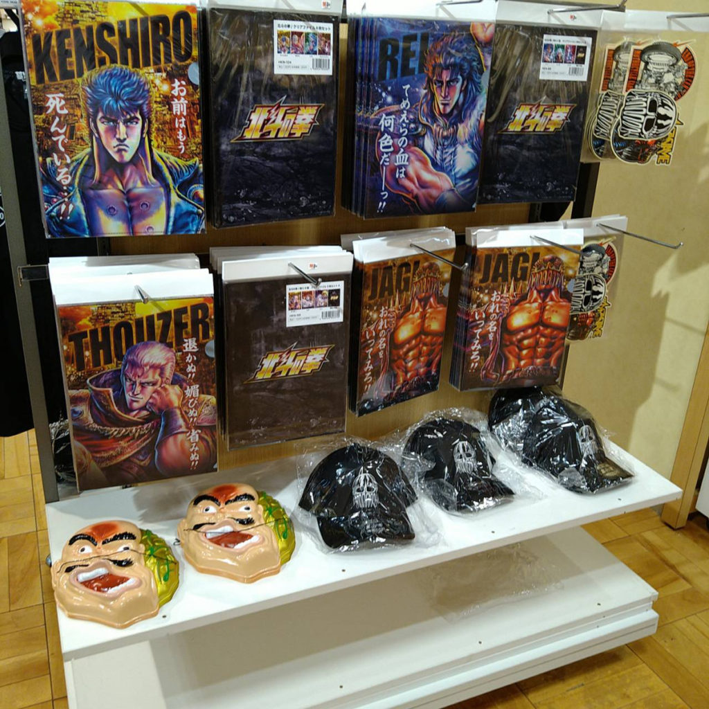 北斗の拳POP UP STORE in 福島】が本日よりスタート！北斗四兄弟を