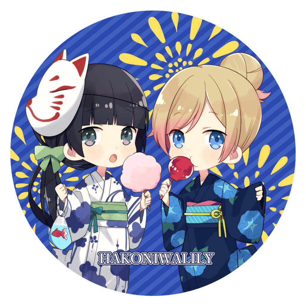 早期予約キャンペーン 第四弾特典＜缶バッジ＞絵柄決定！ | ハコニワリリィ