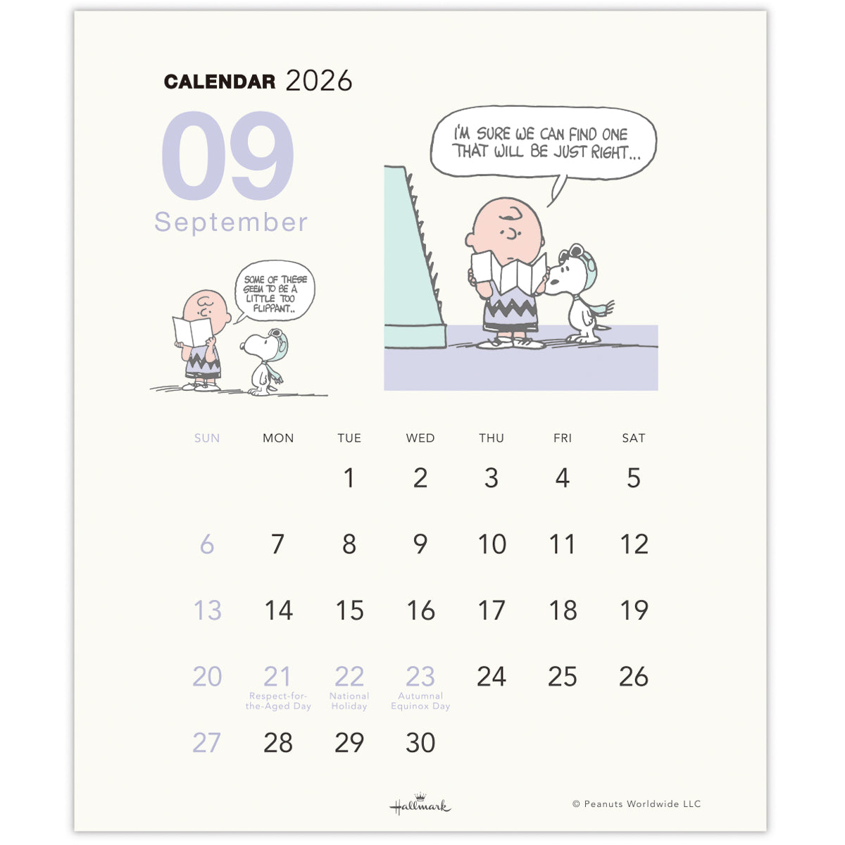 中古品】スヌーピーカレンダージグソーパズル 1991年 中古品