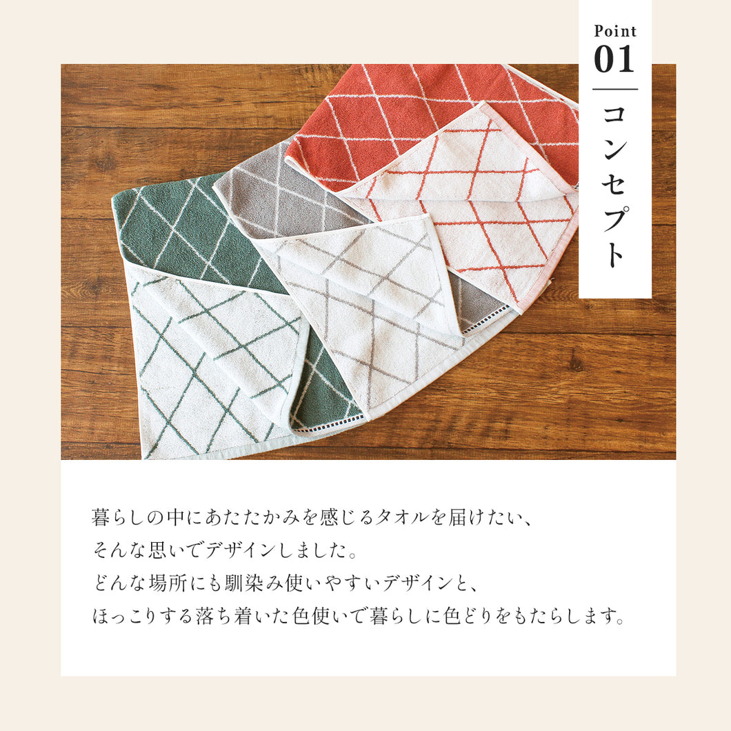 5枚セットクロス ハンドタオル｜今治の老舗タオルメーカー【ハート