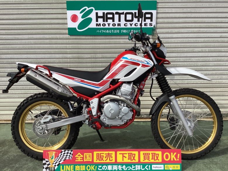 中古 YAMAHA ヤマハ セロー250 2020年式 606km 2020年