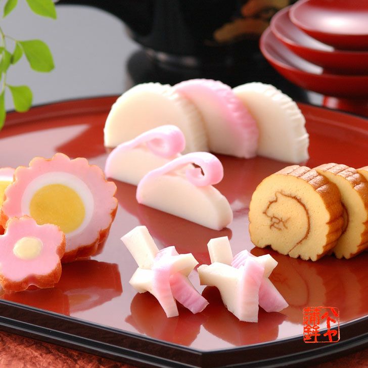 極上かまぼこ（赤）【ご予約商品】 No80 | ハトヤかまぼこオンライン