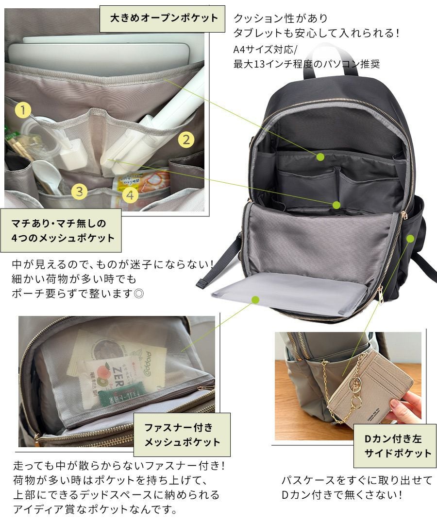 池田真子さん×HAYNIコラボ Raffyn ラフィン | HAYNI ( ヘイニ )《公式