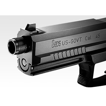 東京マルイ SOCOM Mk23 固定スライドガスガン ソーコム｜ハンドガン