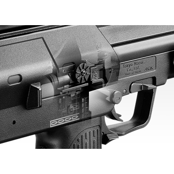 東京マルイ H&K MP7A1 電動コンパクトマシンガン｜電動コンパクトサブ