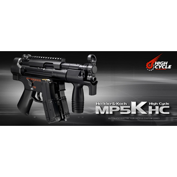 バッテリーセット 東京マルイ H&K MP5K クルツ ハイサイクル電動ガン