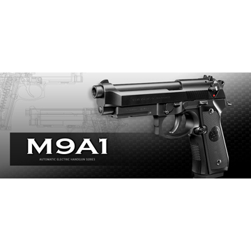 フルセット 東京マルイ M9A1 電動ハンドガン バッテリー 充電器セット
