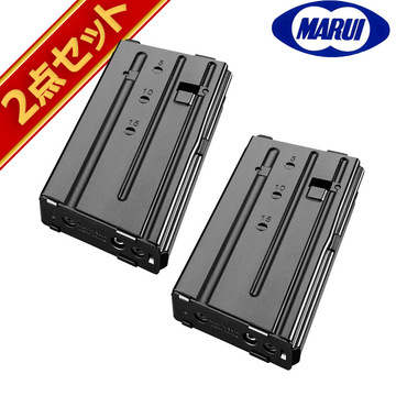 東京マルイ 89式 ガスブローバック 用 ショート マガジン 20連 2本