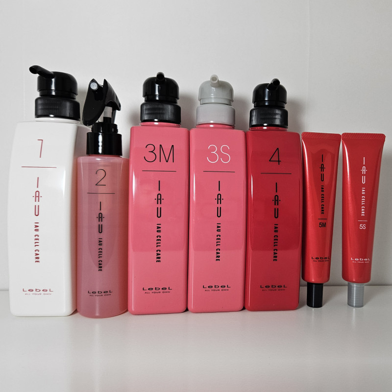 Lebel IAU Cell Care – Complete Set (7 products) | Happiness for Hair