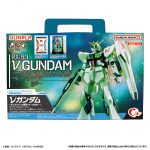 EGガンプラ入り手さげBOX - 株式会社ハート
