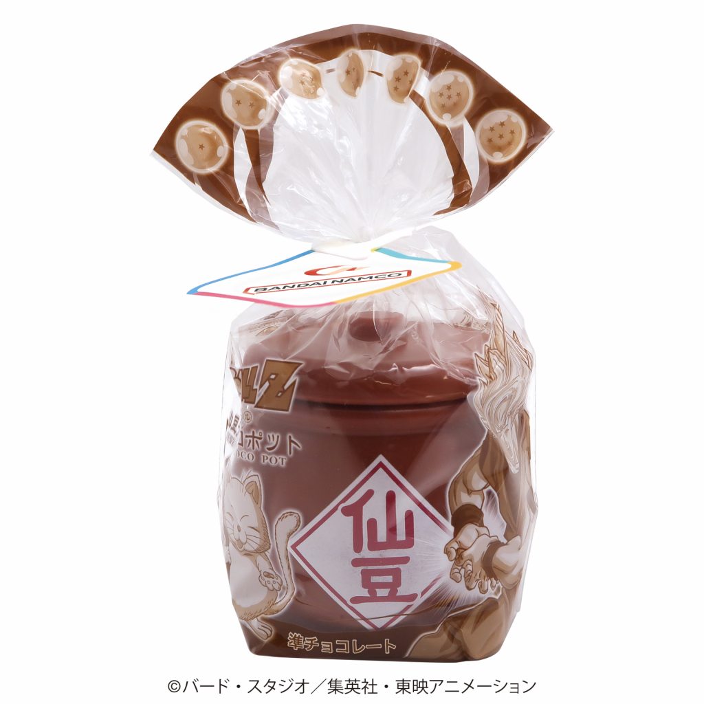 ドラゴンボールZ仙豆チョコポット - 株式会社ハート