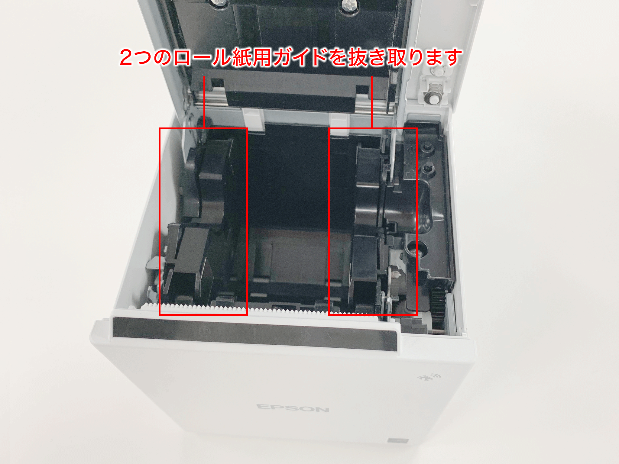 EPSON TM-m30／TM-m30Ⅱ-H レシート幅を変更する（58mm ▷ 80mm