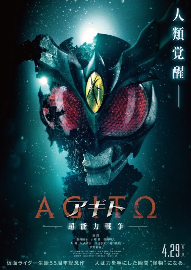 仮面ライダーデルタのデルタフォンって電話に見えないよね ｜ ヒーローNEWS